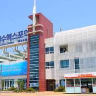 여수엑스포역의 1번째 이미지