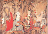 흥국사 십육나한도