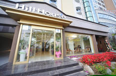 힐하우스호텔(일반호텔)의 9번째 이미지