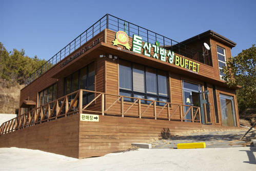 돌산갓밥상 뷔페의 2번째 이미지