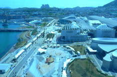 여수세계박람회장의 1번째 이미지