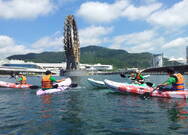 해양레저스포츠체험장