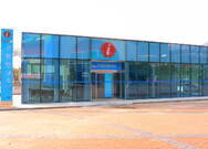 여수엑스포역관광안내소