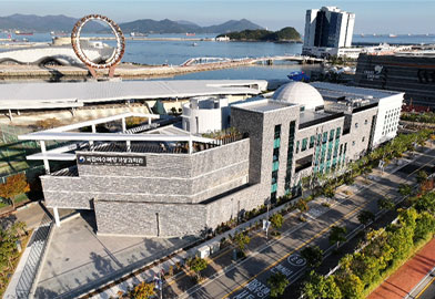 국립여수해양기상과학관