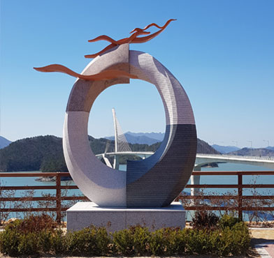 조발해오름언덕