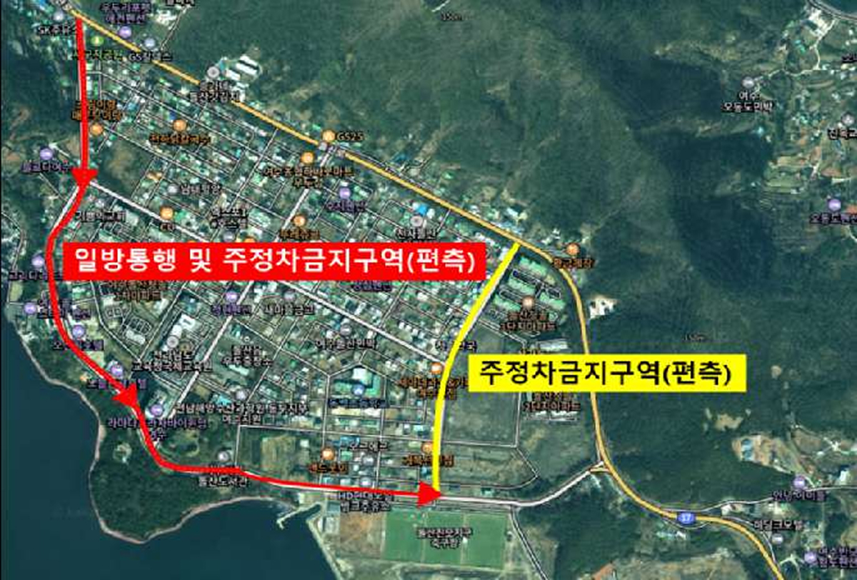 일방통행 및 주정차금지구역(편측) 구간(빨간색 경로)과 주정차금지구역(편측) 구간(노란색 경로)을 나타낸 도로 지도