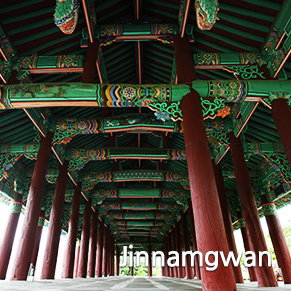 Jinnamgwan