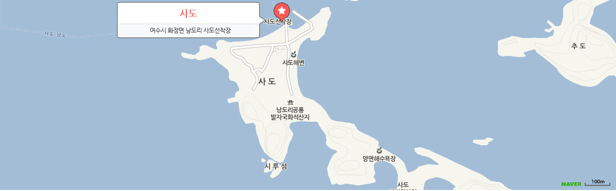 사도 여수시 화정면 낭도리 사도선착장 표시한 지도
