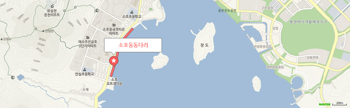 소호동동다리 위치