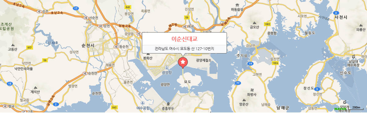 이순신대교 전라남도 여수시 묘도동 산 127-10번지가 표시된 지도