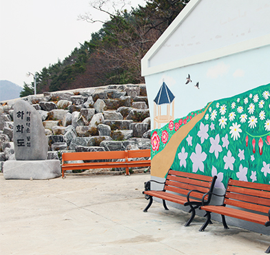하화도 아름다운 꽃섬