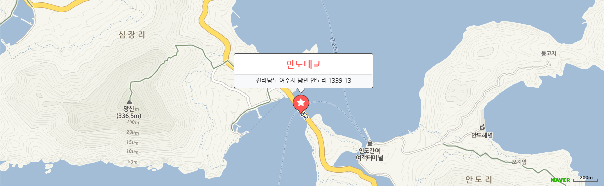 안도대교 전라남도 여수시 남면 안도리 1339-13 표시된 지도