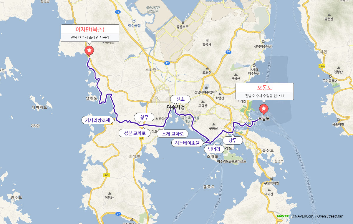 1코스를 안내하며 오동도(전남 여수시 수정동 산1-11)-당두-넘너리-히든베이호텔-소제교차로-성본교차로-가사리방조제-여자만(북촌)(전남 여수시 소라면 사곡리) 경로를 나타낸 지도입니다.