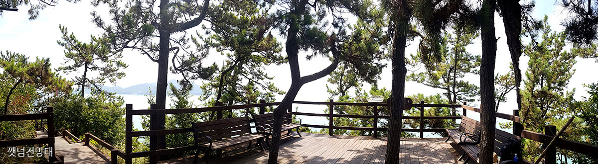 꽃섬에서 바라본 바다