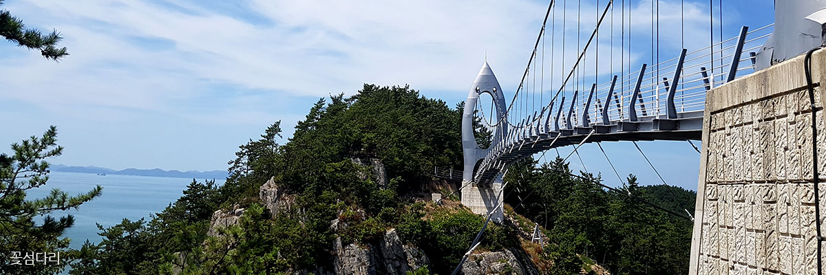 꽃섬에서 바라본 바다