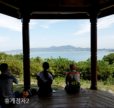 휴게정자2 전경