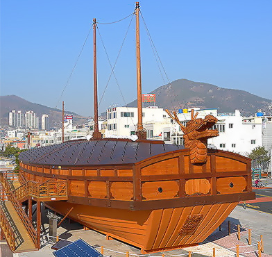 전라좌수영거북선