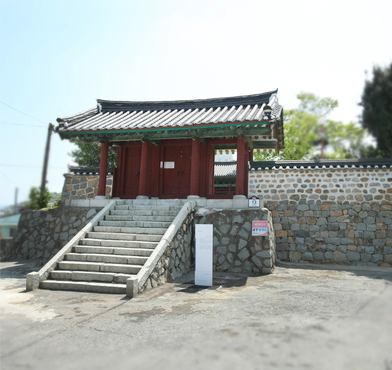 고소대