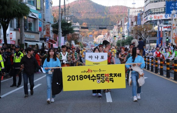 アフリカ打楽グループ「アニャポ」