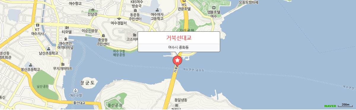 거북선대교 여수시 종화동 표시된 지도