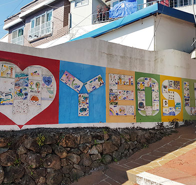 하트 YEOSU 포토존