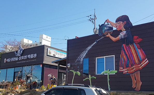 이순신 전술 신호연 박물관 외관