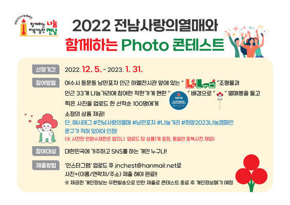 팝업