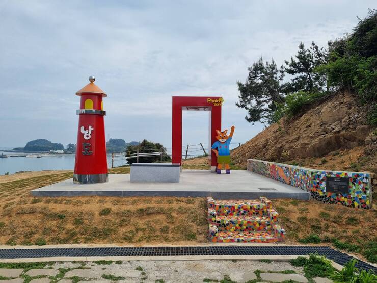 사도와 낭도를 같이 볼수 있고 낭도를 기억하고, 낭도와 함께 할 수 있는 포토존