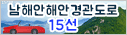 banner_181224.gif