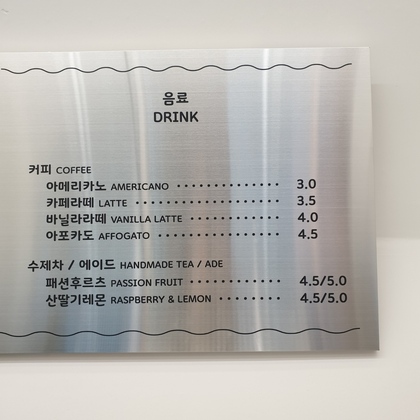 아이스크림옥1.0,960,960