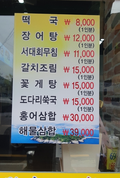 광장서대회 0.6,720,1280
