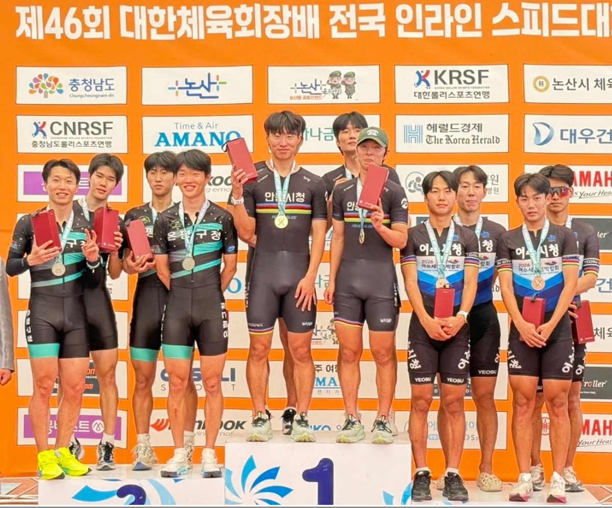 6-3 여수시청 롤러팀, 제46회 대한체육회장배 전국대회서 우수한 성적 거둬.jpg