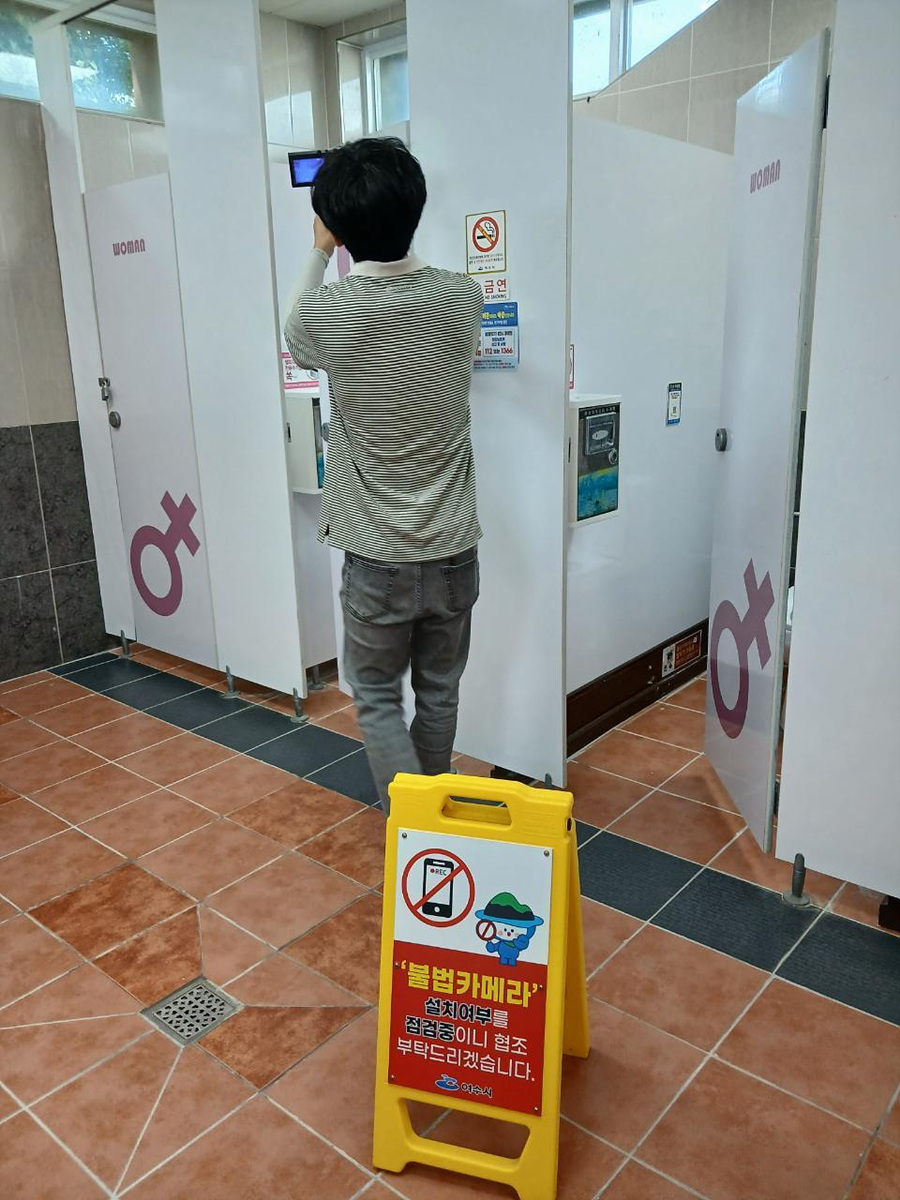 3-1 여수시, 섬박람회 앞두고 공중화장실 불법촬영 점검 강화.jpg