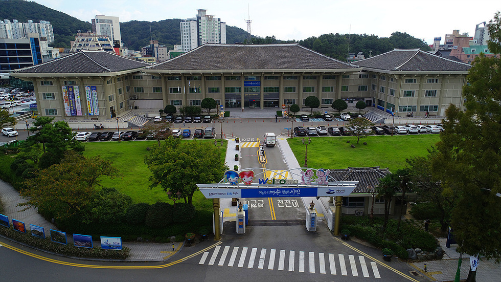 여수시청 전경사진