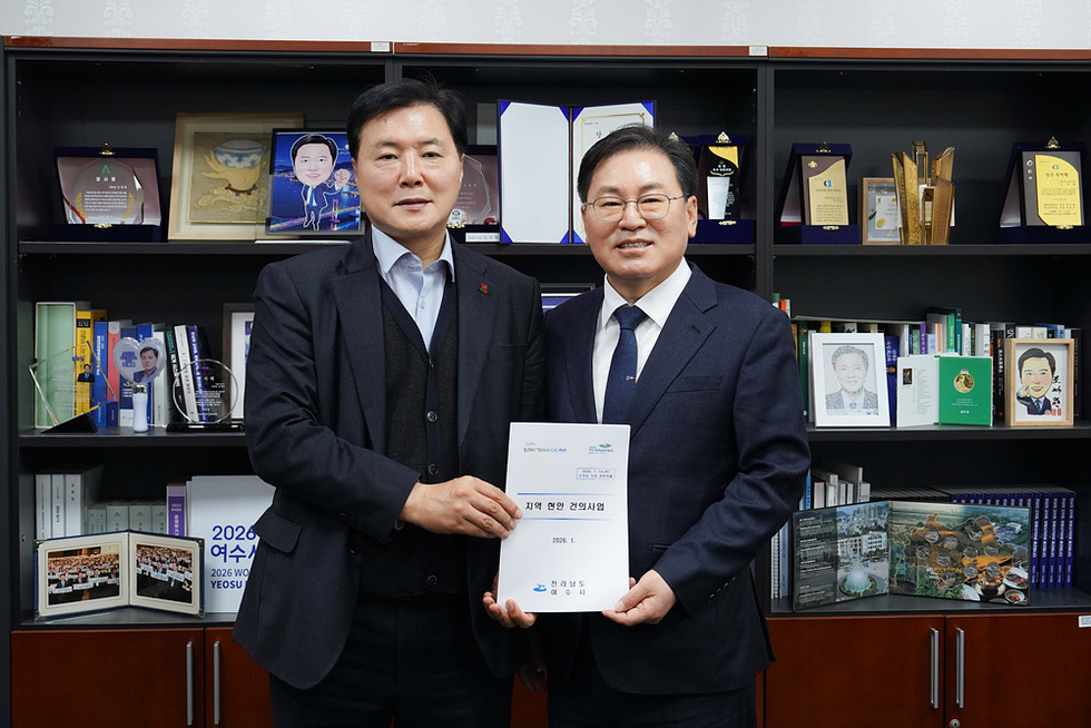 1-1 여수시, 2026여수세계섬박람회 성공을 위한 특별교부세 건의.jpg