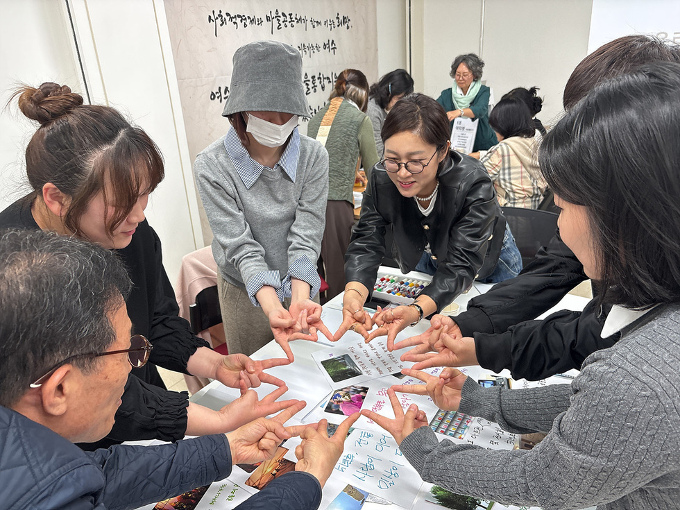 13-2 여수시, 2026년 마을공동체 역량강화교육 성료.jpg
