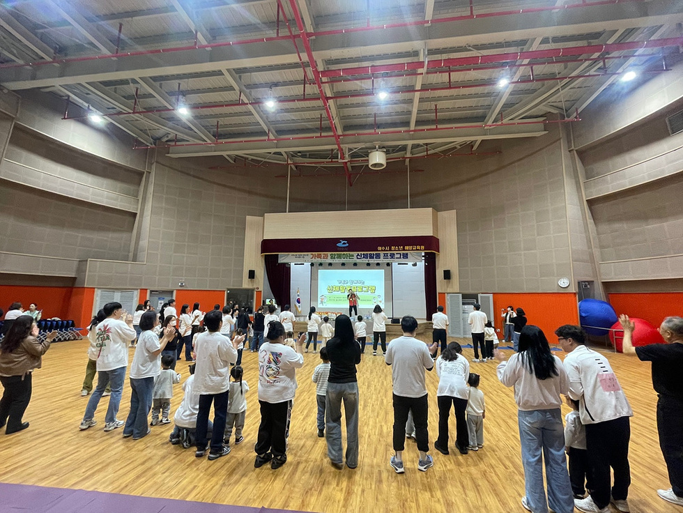 6 여수시육아종합지원센터, 호남 유일 2년 연속 ‘육아쉼표’ 공모사업 선정.jpg