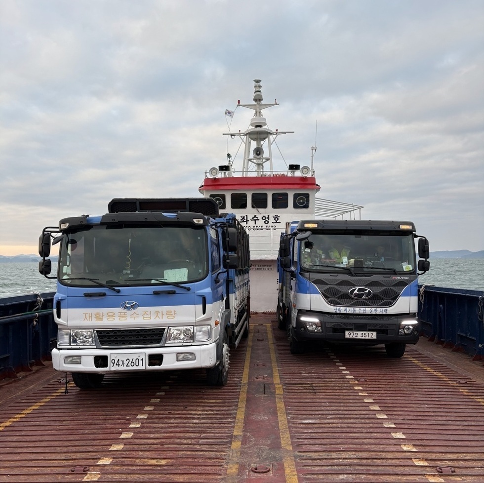 1-1 여수시, 2026여수세계섬박람회 대비 도서지역 생활폐기물 관리 강화.jpg