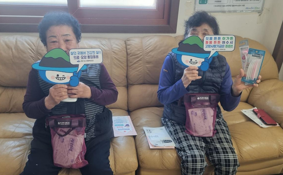 6-2 여수시, 섬 지역 어르신 대상 ‘우리동네 구강주치의’ 운영.jpg