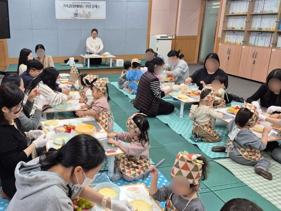 11 여수시 어린이·사회복지급식관리지원센터, 가족 참여 쿠킹클래스 운영.jpg