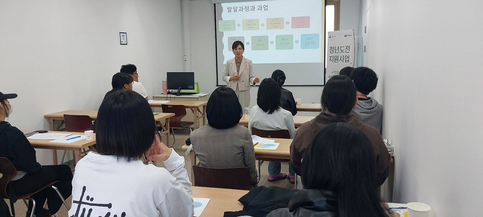 8 여수시, ‘청년도전지원사업’ 첫발… 청년 재도약 발판 마련.jpg