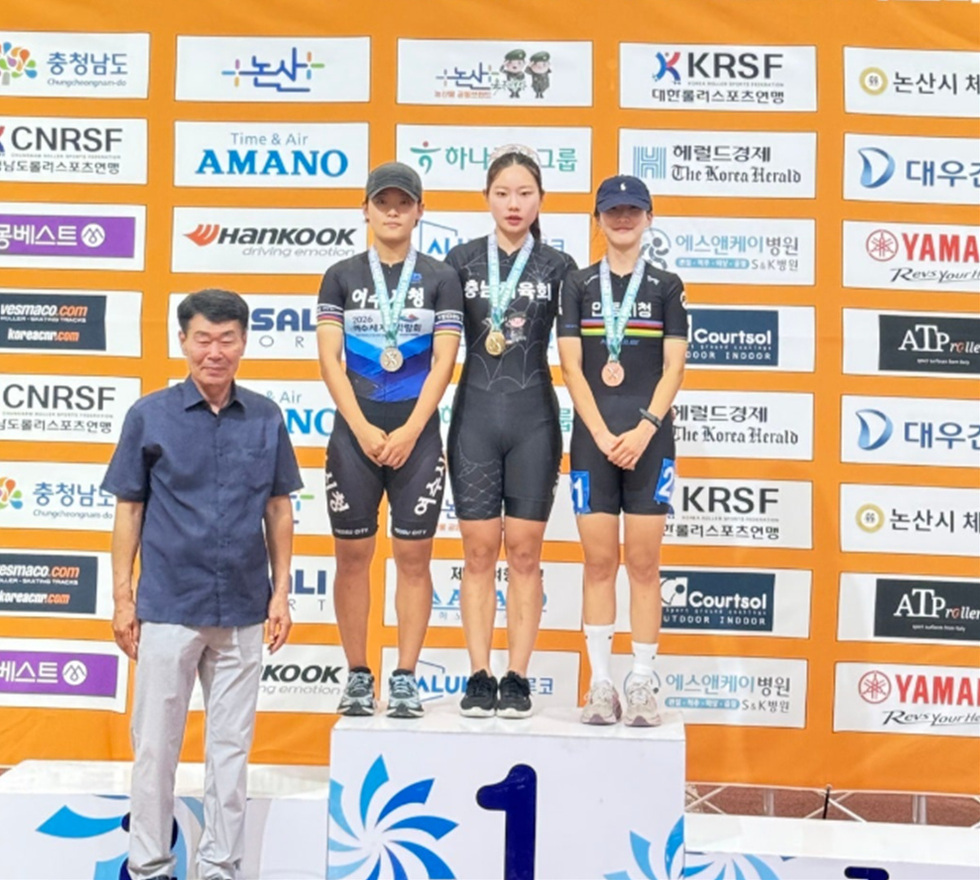 6-1 여수시청 롤러팀, 제46회 대한체육회장배 전국대회서 우수한 성적 거둬.jpg