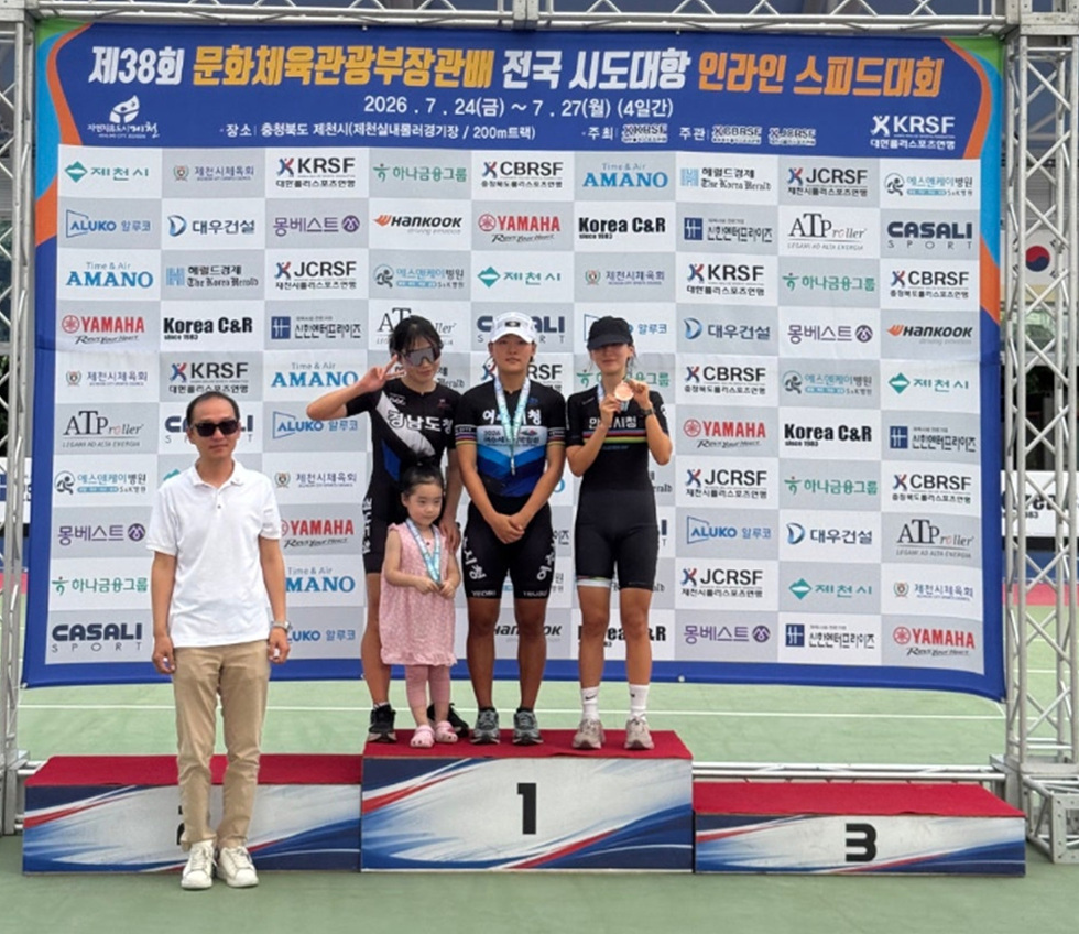 8-1 여수시청 롤러팀, 제38회 문체부장관배 전국 인라인 스피드대회서 ‘메달 행진.jpg