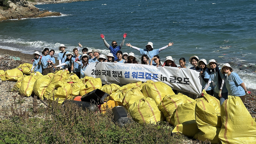 9-2 여수 금오도에 세계 청년 모였다…‘국제 섬 워크캠프’ 진행.jpg