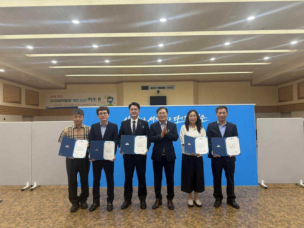 5-2 여수시, AI 행정 대전환 위한 종합계획 마련 본격화.jpg