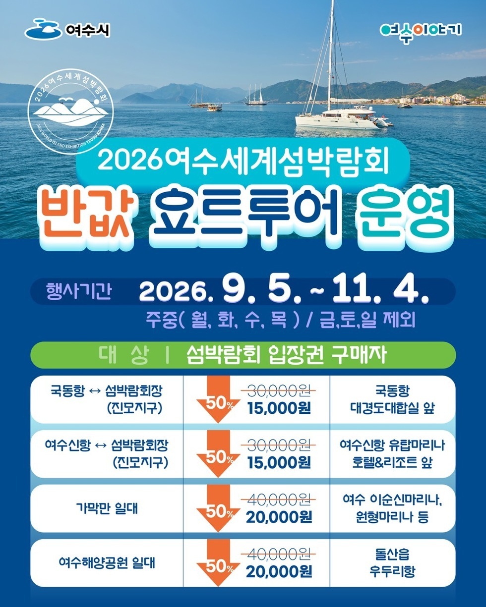 홍보물(1).jpg