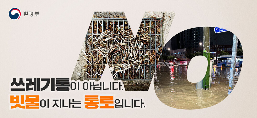 홍보자료1