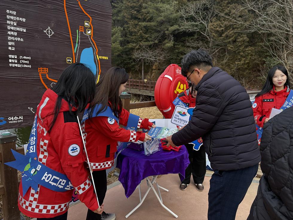 4-2 여수시, 여수세계섬박람회 D-200 맞아 산불예방 캠페인 전개.jpg