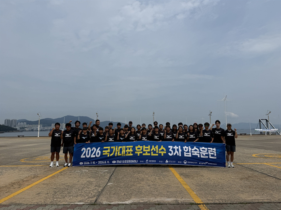 6-1 여수시, 요트 국가대표팀 등 하계 전지훈련 잇따라 유치.jpg