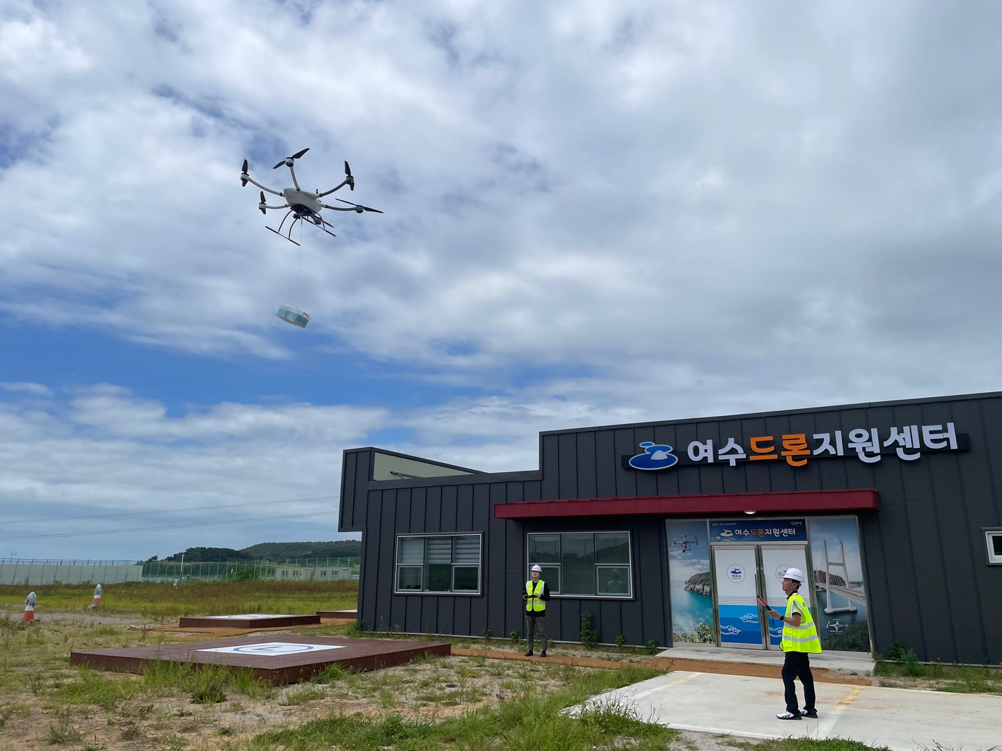 섬,+드론으로+가까워진다…여수시,+드론+배송+시범사업+시작